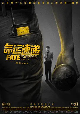 和军人啪的辣文